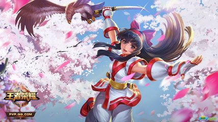 南宫28